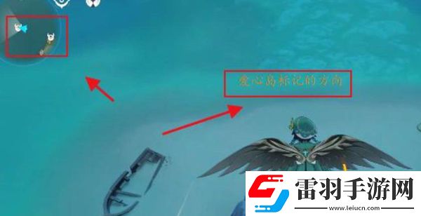 原神爱心岛一个人开启技巧
