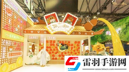 梦幻新诛仙ChinaJoy完美落幕道哥妙妙屋精彩瞬间回顾