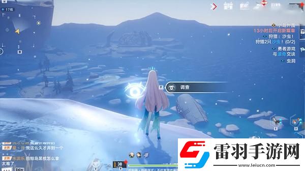 幻塔沃兰雪原风景点坐标一览