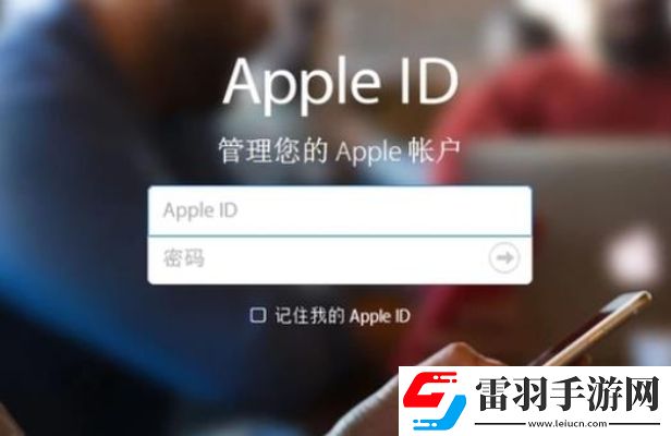 applewatch无法安装app应用怎么办