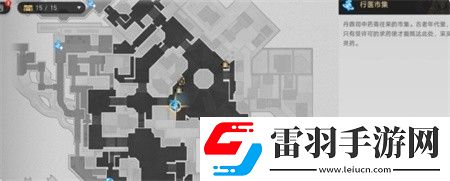 崩坏星穹铁道竞锋舰书籍在哪崩坏星穹铁道竞锋舰书籍位置介绍分享