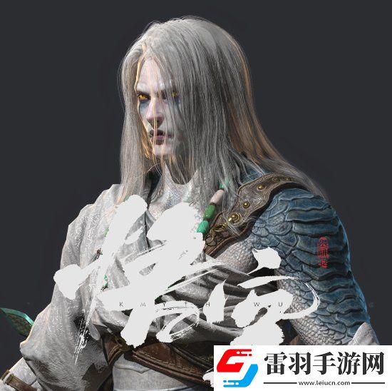 博主自制黑神话