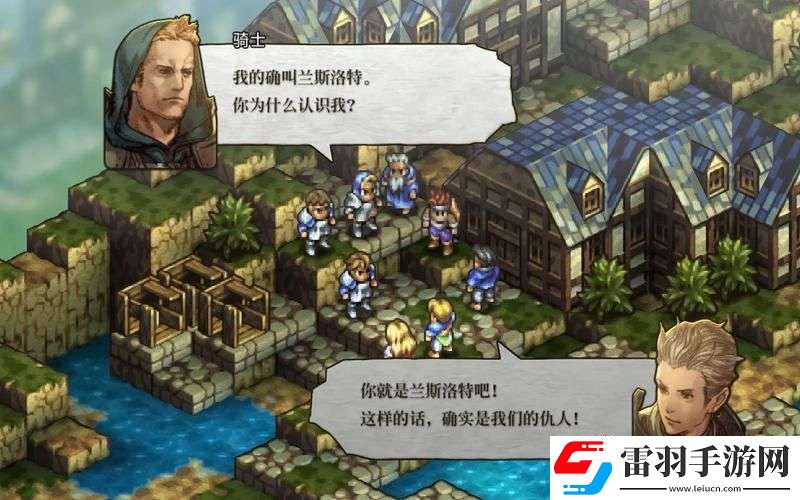 皇家骑士团重生雪莉怎么加入队伍