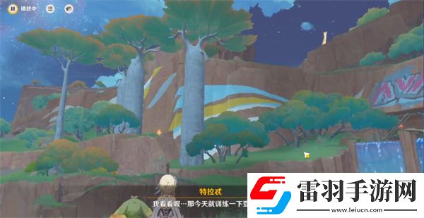 原神纳塔日常委托隐藏成就有什么纳塔委托隐藏成就第二部分获取方法