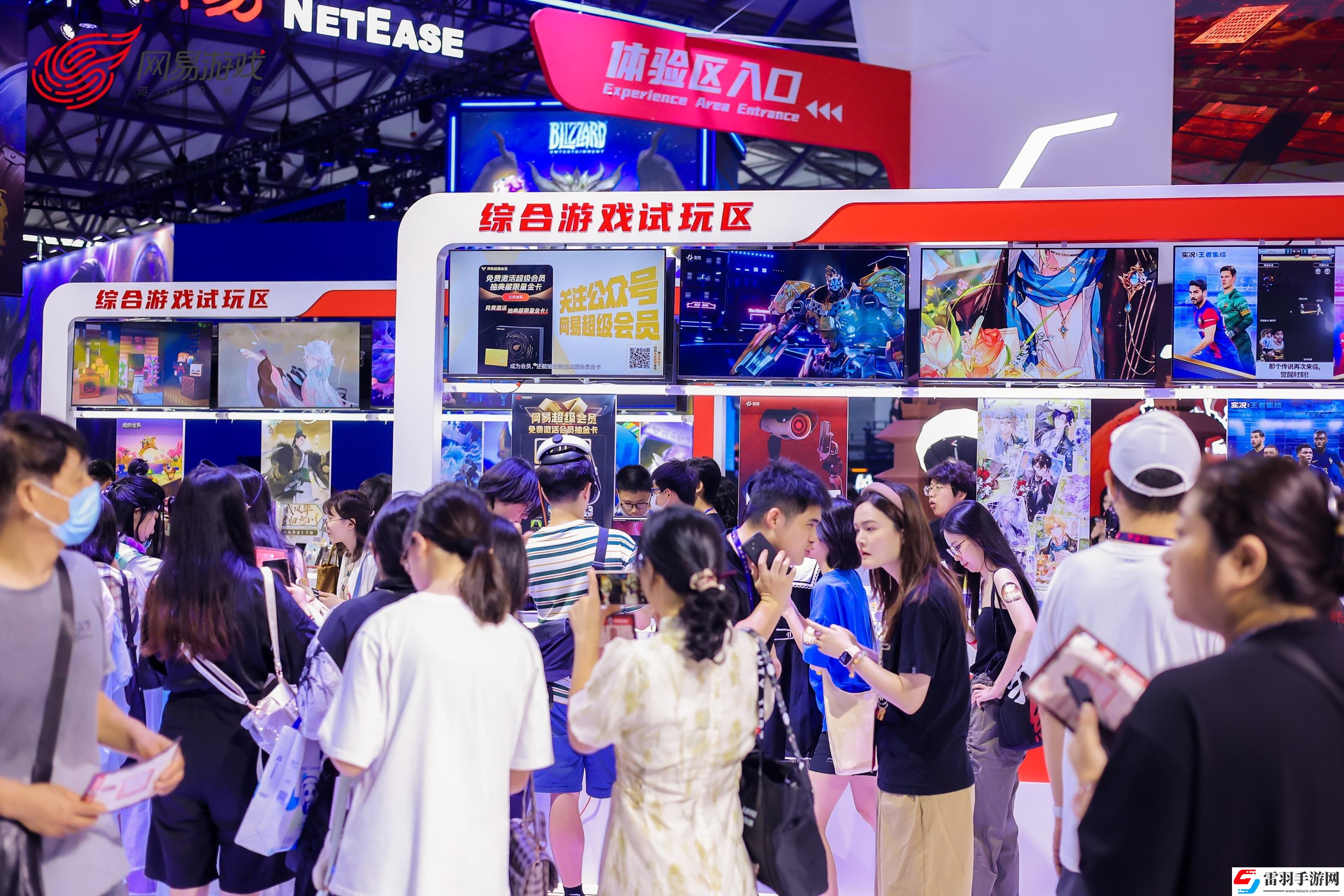 2024年ChinaJoy拉开帷幕