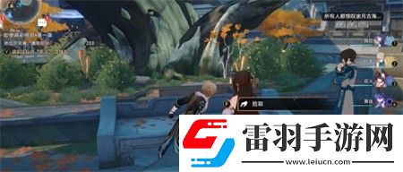 崩坏星穹铁道竞锋舰书籍在哪崩坏星穹铁道竞锋舰书籍位置介绍分享
