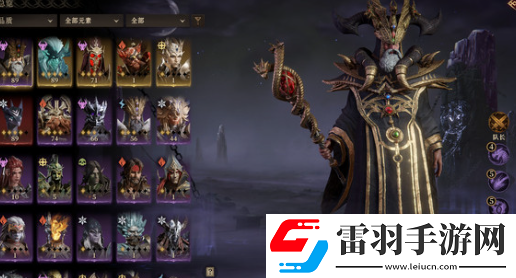 龙息神寂最强辅助选择建议