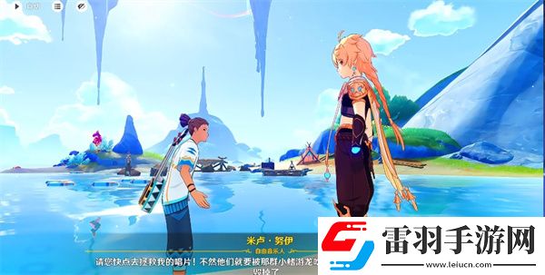 原神纳塔日常委托隐藏成就有什么纳塔委托隐藏成就第二部分获取方法