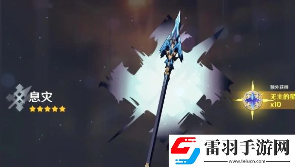 原神5.3卡池怎么样