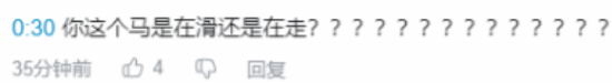 刺客信条
