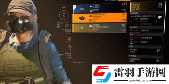 全境封锁2游戏细节介绍都有什么细节