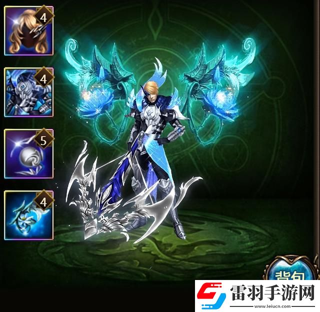 神曲手游经典翅膀排行
