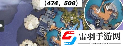 一梦江湖2020年4月16日打坐地点在哪