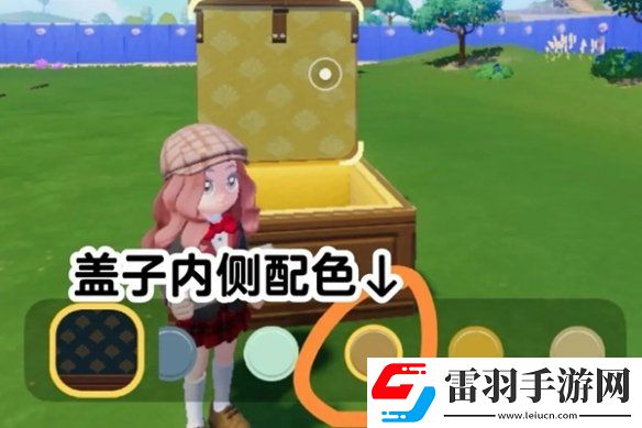 心动小镇月饼盒怎么制作