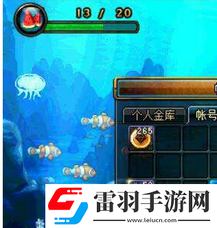 dnf冰镇西瓜在哪里掉落冰镇西瓜掉落地图介绍