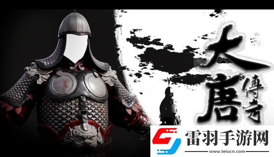 提刀入倭岛平寇志DLC“邪马台之影”现已正式发售