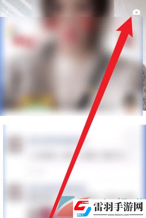 微信朋友圈实况照片怎么发