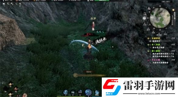 下一站江湖2化境卷风挑浪怎么获得