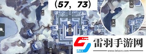 一梦江湖2020年4月16日打坐地点在哪