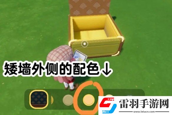 心动小镇月饼盒怎么制作
