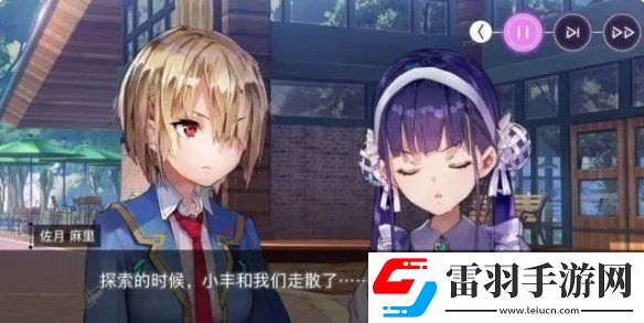 炽焰天穹新手开局怎么玩