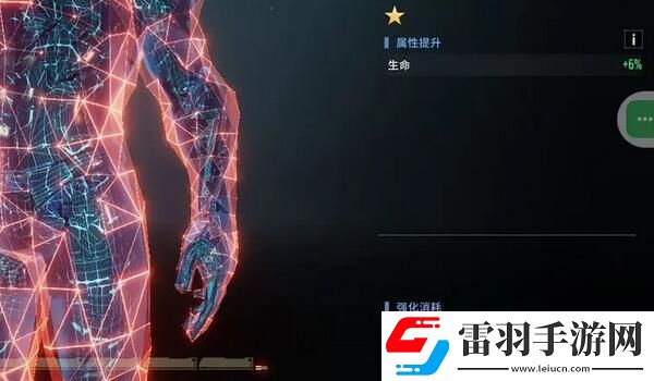 矩阵临界失控边缘怎么提升战力