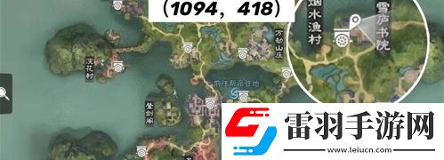 一梦江湖2020年4月16日打坐地点在哪