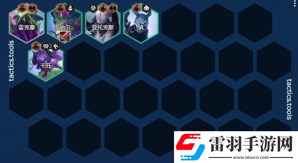 云顶之弈S11斗士卡莎阵容推荐