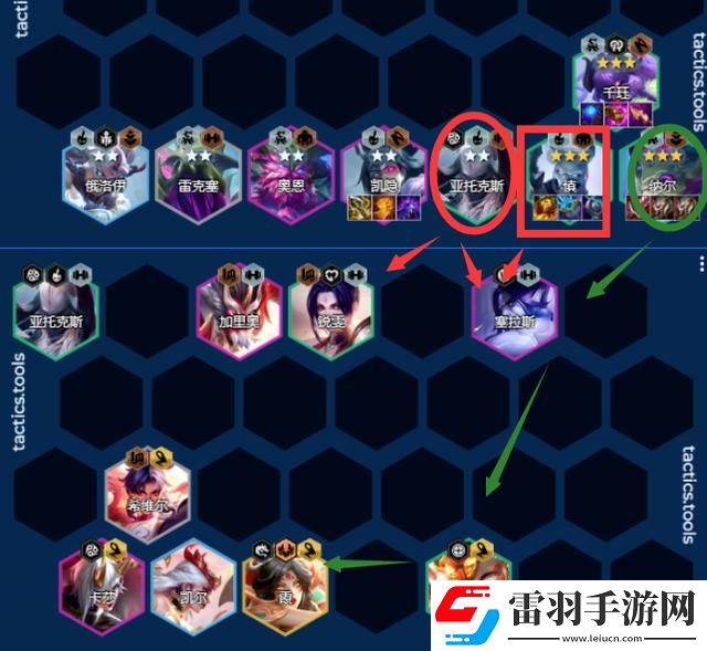 云顶之弈S11斗士卡莎阵容推荐