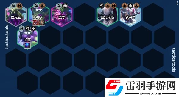 云顶之弈S11斗士卡莎阵容推荐