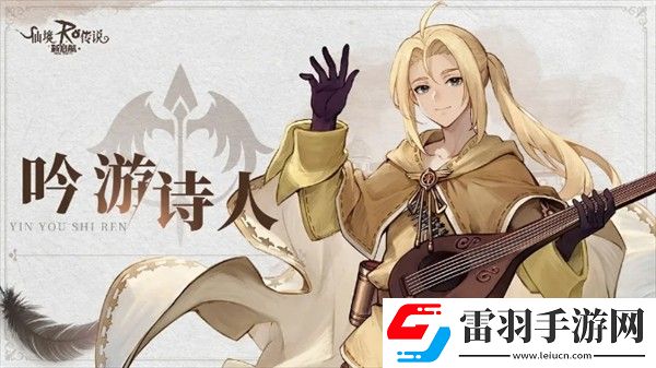 仙境传说新启航猎人技能加点方法