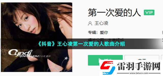 当我失去你那一秒心突然就变老是什么歌