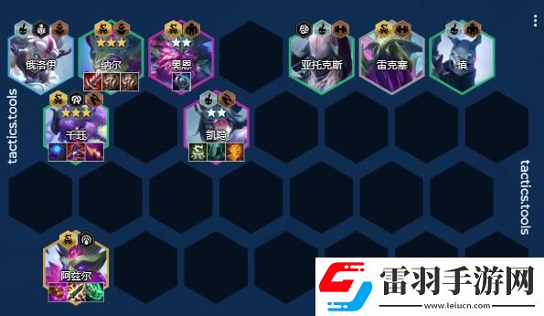 云顶之弈S11斗士卡莎阵容推荐