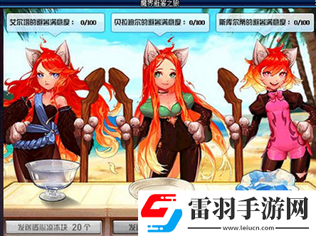 dnf冰镇西瓜在哪里掉落冰镇西瓜掉落地图介绍