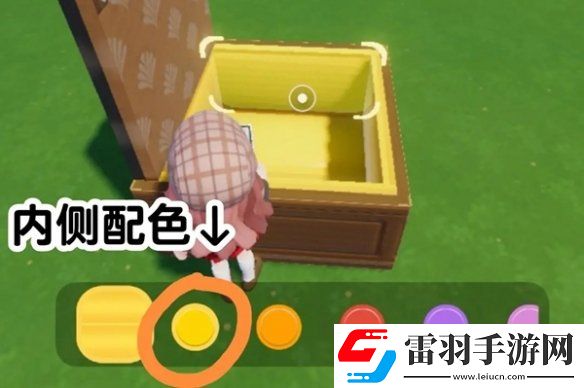 心动小镇月饼盒怎么制作