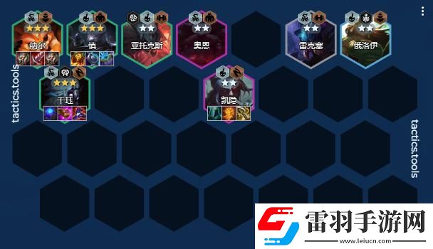 云顶之弈S11斗士卡莎阵容推荐