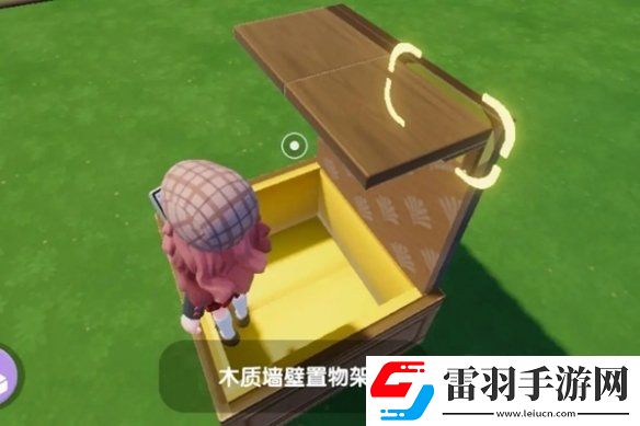 心动小镇月饼盒怎么制作