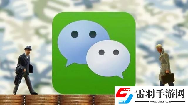 微信朋友圈怎么发布实况照片