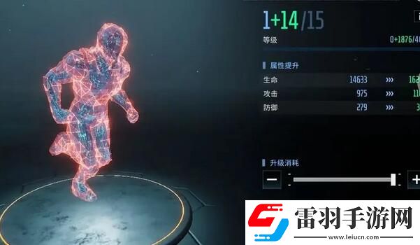 矩阵临界失控边缘怎么提升战力