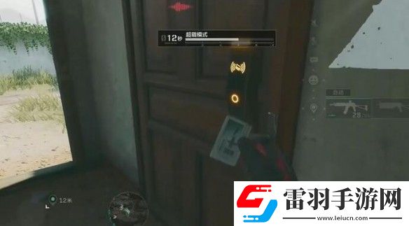 三角洲行动阿米亚小镇L0钥匙房密码分析
