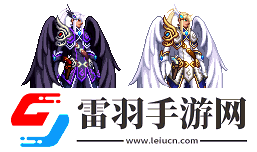 DNF全职业冥光天羽稀有装扮外观展示DNF第4期稀有装扮白色黑色冥光天羽外观展示