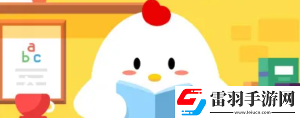 民间偏方说生吃鱼胆可清热明目
