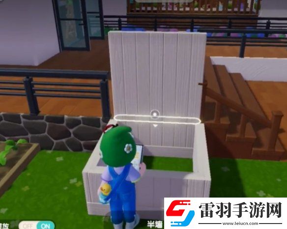心动小镇月饼盒怎么制作