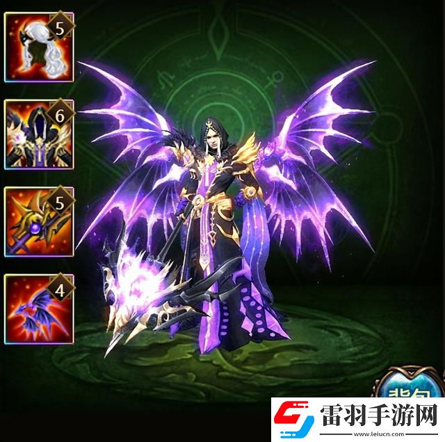 神曲手游经典翅膀排行