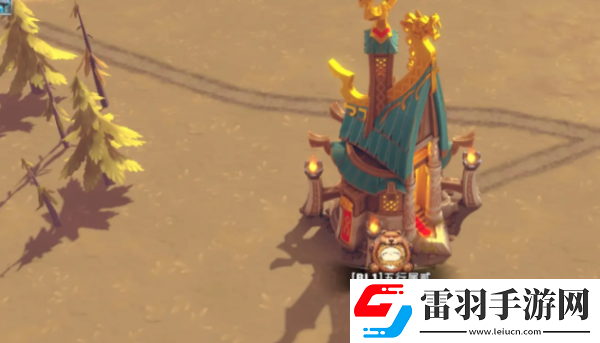 万龙觉醒怎么卖资源