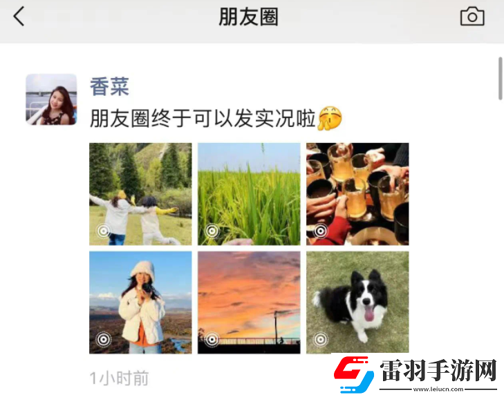 微信朋友圈怎么发布实况照片
