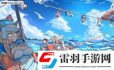 战舰少女r女武神行动E1