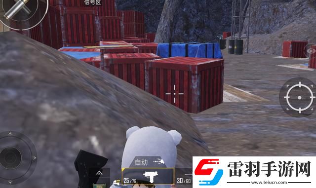 和平精英雪地图狙击点位