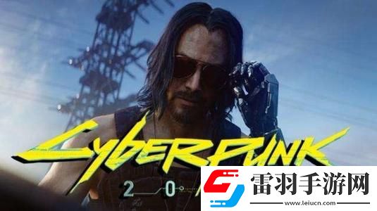 赛博朋克2077控制台芯片代码大全