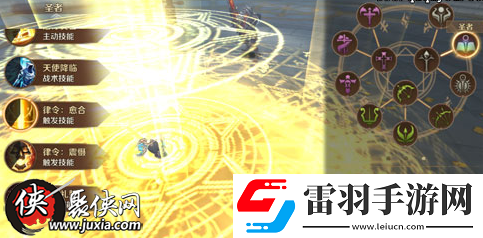 万王之王3D圣者天赋怎么加点圣者天赋加点推荐